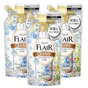 ミツエイ WHITE FRAGRANCE MUSK ホワイトムスク 衣料用 液体 洗濯洗剤