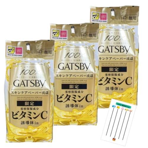 GATSBY ギャツビー フェイシャルペーパー 美容保湿成分配合 ビタミンC 誘導体in クール メ...