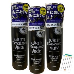 ululis ウルリス キラメキ ウォーターコンク ルルルン あまおうの香り