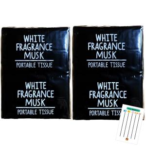 ululis ウルリス キラメキ ウォーターコンク ルルルン あまおうの香り