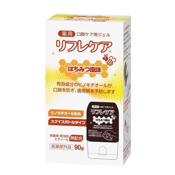 雪印ビーンスターク　リフレケア 口腔ケア用ジェル はちみつ風味 90g
