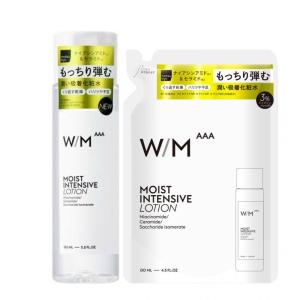 アクアリポag agea Lotion エイジアローション ＜ 毛髪 頭皮 肌