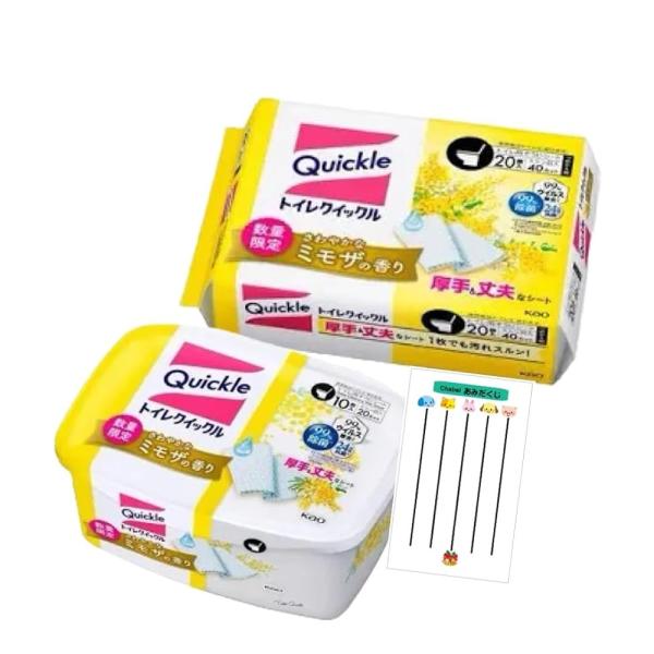 トイレクイックル トイレ用そうじシート ミモザの香り 本体10枚入＋詰め替え10枚入×2 各1個セッ...
