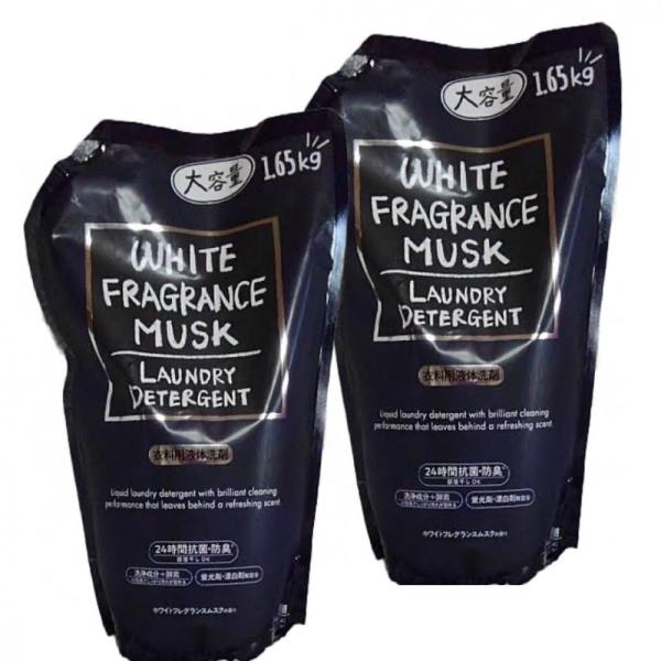 ミツエイ ホワイトムスク WHITE FRAGRANCE MUSK 液体洗剤 1.65kg 2袋セッ...