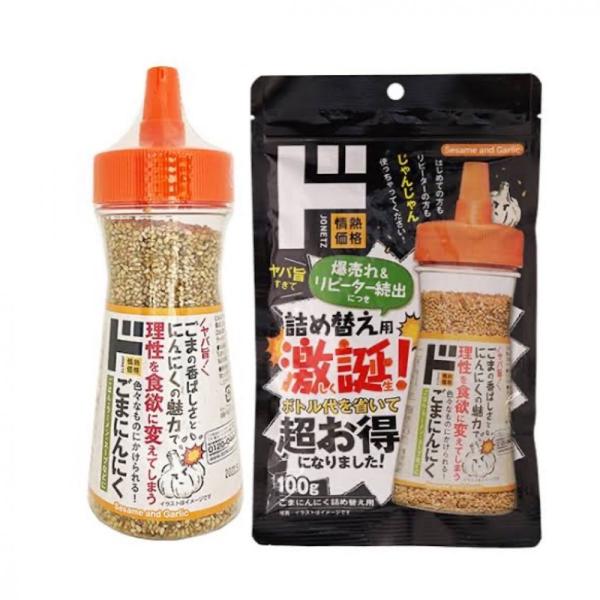 ごまにんにく ドンキ ニンニク マニア いりごま 胡麻 ふりかけ 本体 100g 1本 + 詰め替え...