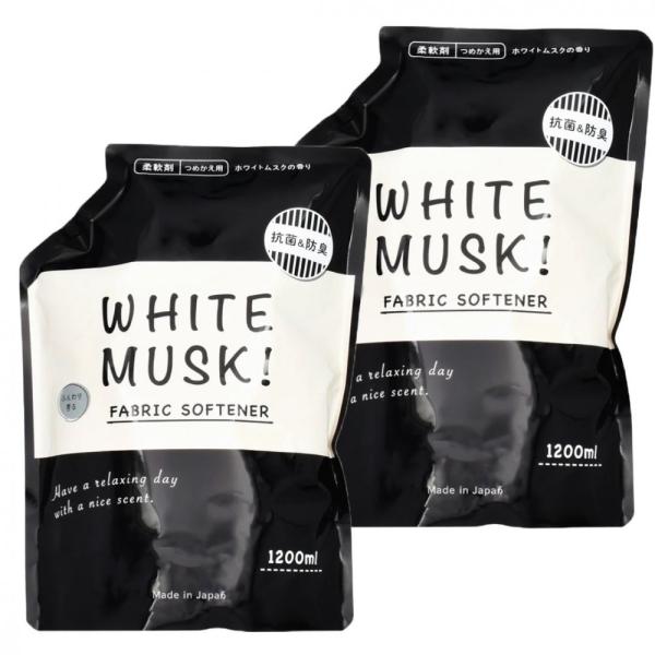 第一石鹸 柔軟剤 ホワイトムスク 詰替 1200ml 2袋セット