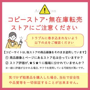人感 センサー ライト 足元灯 コンセント式 ...の詳細画像4