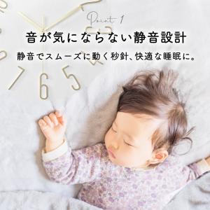 壁掛け時計 掛け時計 おしゃれ オシャレ 北欧...の詳細画像3