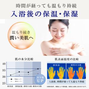 ナノバブルシャワーヘッド 節水 高水圧 5段階...の詳細画像4