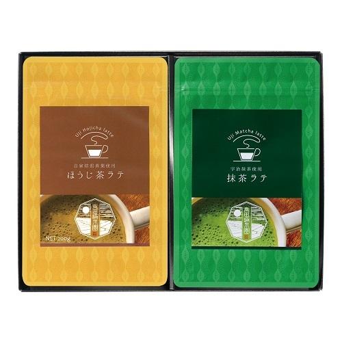 宇治抹茶ラテ・ほうじ茶ラテギフト　送料無料　クリックポスト【2220-1】