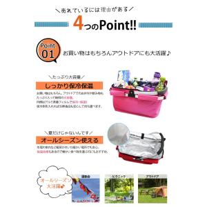保冷バッグ 大 レジカゴバッグ 保温 クーラー...の詳細画像3