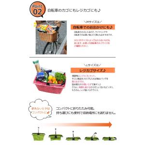 保冷バッグ 大 レジカゴバッグ 保温 クーラー...の詳細画像5