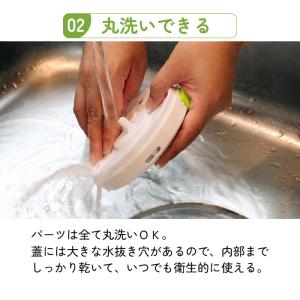 大容量900ml ふたも洗える ぶんぶんチョッ...の詳細画像5