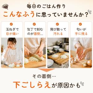 強化版 大容量900ml ふたも洗える ぶんぶ...の詳細画像2