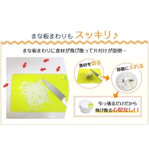 ふたも洗える ぶんぶんチョッパー 12種のレシ...の詳細画像5