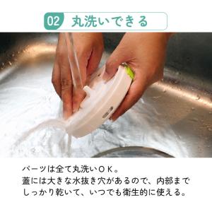 ふたも洗える ぶんぶんチョッパー 12種のレシ...の詳細画像5