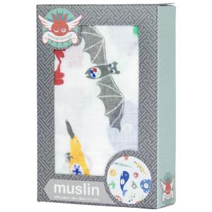 おくるみ Muslin weegoamigo(ウィーゴアミーゴ) ガーゼ Tummy Time 1枚 単品 箱入り Single Pack