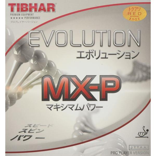 卓球用品 ティバー(TIBHAR) ラバー エボリューション MX-P BT146054 赤 1.9...
