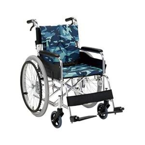 マキテック 車椅子 スタンダードモジュール 自走式 ブルー迷彩 介護用品 背折れ 折りたたみ エアタイヤ SMK50-4043MBL｜chaco-2