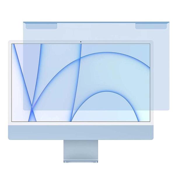パソコン周辺機器 YMYWorld ブルーライトカット フィルター iMac 24インチ 用 ブルー...