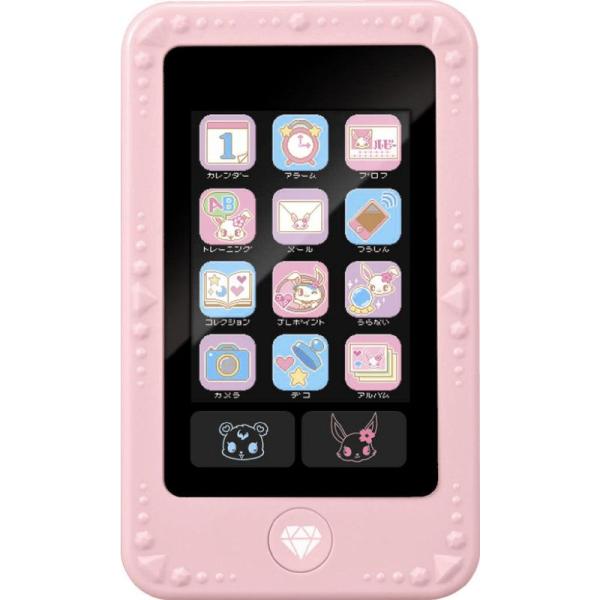 子ども用携帯ゲーム ピンク ジュエルポッドダイアモンド ピンク