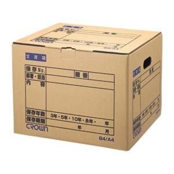 クラウン (業務用セット) 文書保存箱 CR-BH420 1個入 (×10セット)