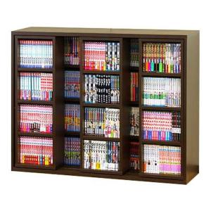 本棚 ブラウン 書棚 トリプル スライド本棚 幅120cm 59138 スライド 奥深 コミック本棚の商品画像