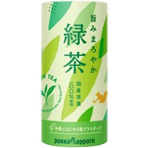 飲料 ポッカサッポロ 旨みまろやか緑茶 195g カート缶 60本 (30本入×2 まとめ買い)｜chaco-2