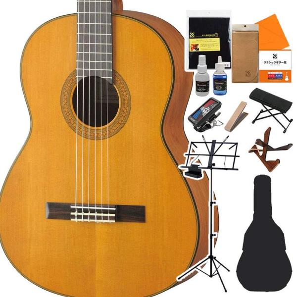 クラシックギターセット YAMAHA CG122MC クラシックギター初心者14点セット 650mm...