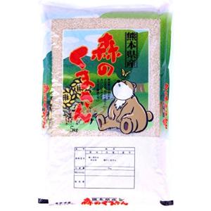 前田家 無洗米 プロが選ぶ厳選一等 米 食味ランク 特A 森のくまさん 5kg 精米 熊本県産