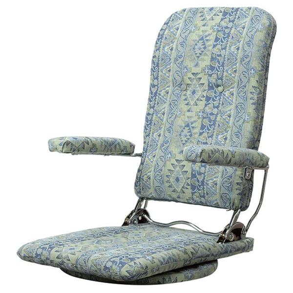 座椅子 ブルー色 布 日本製 リクライニング ハイバック 360度回転式 肘はねあげ式 MCR-エス...