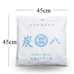 炭八 室内用大袋4個セット 12L 調湿木炭 ...の詳細画像4