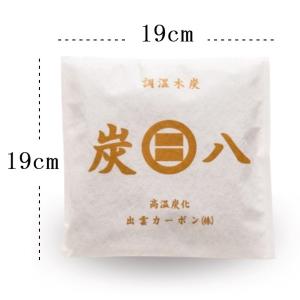 炭八 スマート小袋1個 小袋 除湿 調湿木炭 ...の詳細画像2