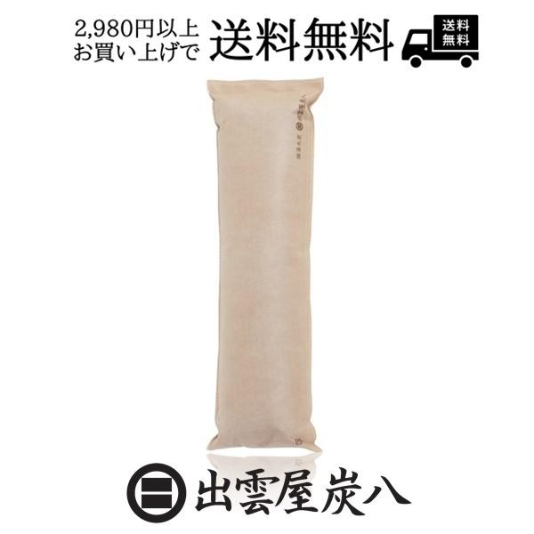 炭八 押入用1個 押入 ベージュ 調湿木炭 梅雨対策 湿気対策 繰り返し使用 消臭 防カビ 防虫 梅...