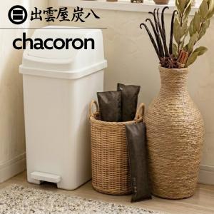 炭八 押入用1個 ブラウン 押入 除湿 調湿木...の詳細画像1