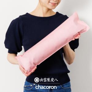 炭八 押入用1個 ピンク 押入 除湿 調湿木炭...の詳細画像1