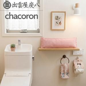 炭八 押入用1個 ピンク 押入 除湿 調湿木炭...の詳細画像1