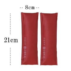 炭八 ミニ赤、紺、各1セット4本 ミニ 靴用 ...の詳細画像3
