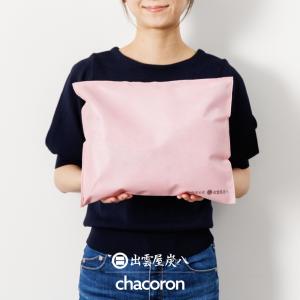 炭八 3L ミディアムサイズ ピンク 除湿 調...の詳細画像1