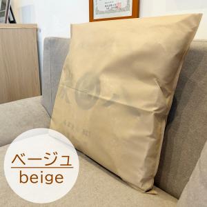 「炭八」専用カバーケース L (12Lサイズ、...の詳細画像1