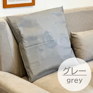 「炭八」専用カバーケース L (12Lサイズ、...の詳細画像2