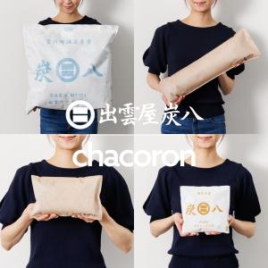 炭八 お試し6点セット 12L 押入用 タンス...の詳細画像4