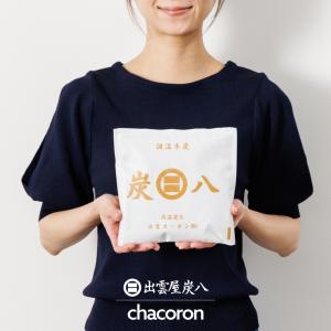 炭八 3L×5袋セット(おまけスマート小袋×2...の詳細画像2
