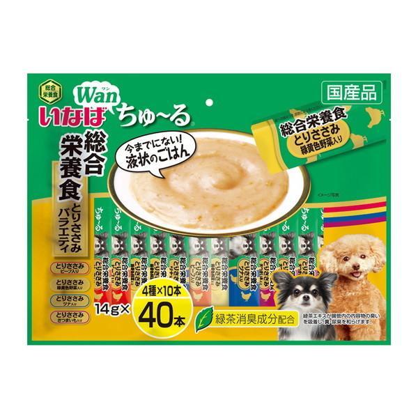 【特価】いなば ちゅ〜る 犬用 総合栄養食 とりささみバラエティ 14g×40本