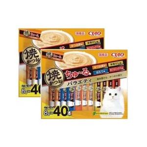 【特価】CIAO焼かつおちゅ〜る バラエティ(8g×40本)×2袋（80本）