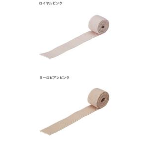 【チャコット 公式(chacott)】シューズ...の詳細画像1