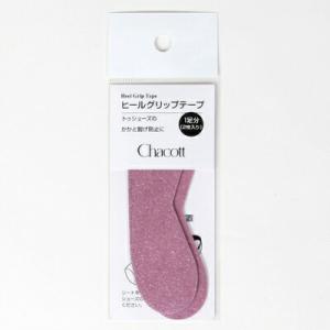 【チャコット 公式(chacott)】ヒールグリップテープ（1足分）｜チャコット Yahoo!店