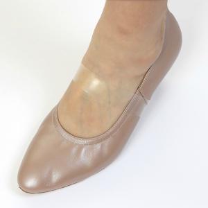 Chacott（チャコット） 【チャコット 公式(chacott)】フルソールジャズ