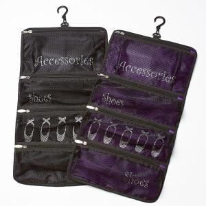 ロールケース特集 | チャコットオンライショップYahoo!店