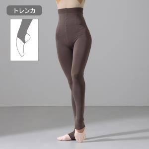 オーバータイツ|バレエ・ダンス用品なら公式通販サイト